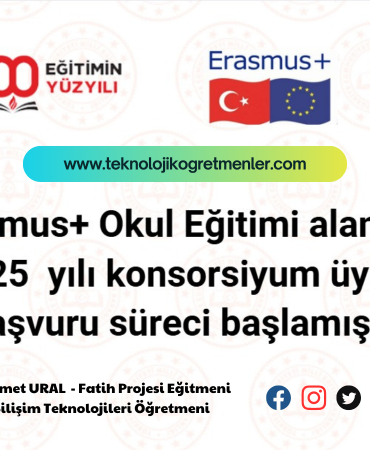 erasmus